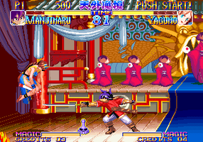 Trader Games - BOOTLEG TENGAI MAKYO DEDEN NO DEN KABUKI NEC SUPER CD Rom2 Ntsc Japan Neuf Brand New Pceworks