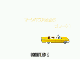 RetroNewsNow on X: In 1999, the arcade game 'Crazy Taxi' was released   / X