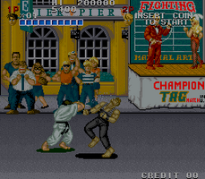 Street Smart (Japan version 1) - MAME machine