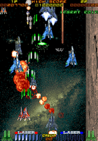 Gunlock (Ver 2.3O 1994/01/20) - MAME machine