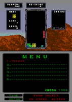 Tetris (Mega-Tech) - MAME machine