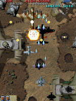 Raiden Fighters (Japan, earlier) - MAME machine