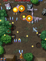 Raiden Fighters (Japan, earliest) - MAME machine