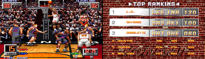 Slam Dunk 2 (ver JAA) - MAME machine