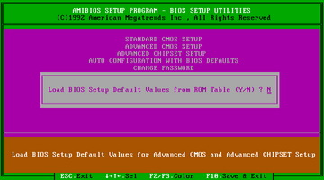 UM486V-AIO - MAME machine